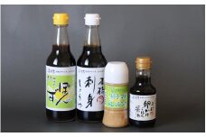 安吉の人気詰め合わせセット（しょうゆ2種・しょうゆポン酢・ドレッシング） / 調味料 醤油 刺身 こいくち 柚子マヨ サラダ 和歌山県 田辺市【kyj018】