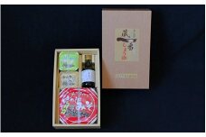 安吉の詰め合わせセットA（しょうゆ・柚子みそ・金山寺みそ・味噌） / 調味料 醤油 金山寺味噌 化粧箱入り 贈答 ギフト 和歌山県 田辺市【kyj014】