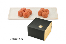 紀州梅干　かさね（２種のかさね）うすじお味梅1kg（塩分約9％）・はちみつ梅1kg（塩分約8％） / A級品 紀州南高梅 贈答品 うす塩味梅 はちみつ梅 詰め合わせ 贈り物 和歌山 田辺市【umk002】