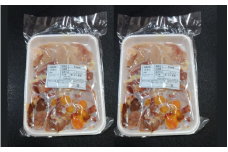 龍神コッコの小さなお肉×2羽分  / 地鶏 鶏 かしわ チキン ムネ もも ささみ 肝 砂ずり 心 たまひも 冷凍 真空パック  田辺市 龍神村 【trt024-1】