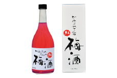 かみはやさんの梅酒 <紅> 720ml アルコール度数11％ / 梅 うめ 梅酒 酒 紀州南高梅 南高梅 和歌山 紀州産 完熟梅 本格梅酒 ギフト プレゼント お土産 手土産 贈答 お歳暮 リキュール【okh022】