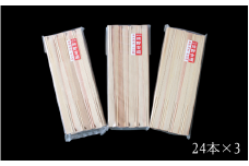 紀州杉の割りばし 72本（24本入り×3セット）  / 田辺市 わり箸 箸  木工品 セット 箸セット 【nts029】