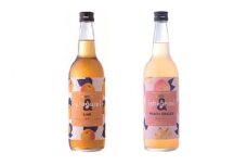梅酒ishigami&（イシガミアンド）うめ 桃ジンジャー / 田辺市 梅干し 梅干 梅 うめ 梅ジュース 炭酸割り 紀州産 南高梅 完熟梅 フルーツ 桃 ジンジャー【isg038-1】