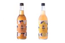 梅酒ishigami&（イシガミアンド）うめ ゆず / 田辺市 梅干し 梅干 梅 うめ 梅ジュース 炭酸割り 紀州産 南高梅 完熟梅 フルーツ ゆず【isg038-3】