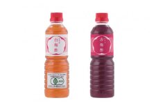梅酢2種セット/ 紀州南高梅 南高梅 梅干し 梅干 梅 うめ 酢 調味料 和歌山 田辺市 【isg041-1】