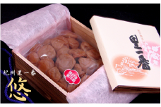 紀州杉木箱詰め 「紀州里一番」悠 550g 塩分8%  / 和歌山 梅干し 田辺市 紀州南高梅 南高梅 梅干 梅 うめ 贈答【ktk025】