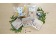 熊野ひのき加工品セットA【ikr002】