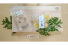 熊野ひのき加工品セットB【ikr003】