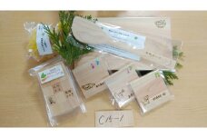 熊野ひのき加工品セットE【ikr006】