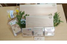 熊野ひのき加工品セットF【ikr007】