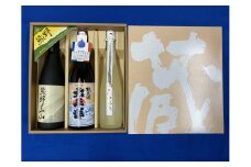 熊野の地酒 日本酒３本セット / お酒 酒 日本酒 地酒【ozs004】