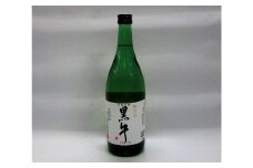 清酒黒牛純米酒　1.8L【miy109A】