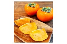 和歌山秋の味覚　富有柿　約2kg　化粧箱入 ※2025年11月上旬頃〜2025年12月上旬頃に発送（お届け日指定不可） / 果物 フルーツ 柿 旬 人気 先行予約【uot739】