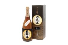 【日本酒】特別純米 辛口 太平洋 720ml×2本【ozs007】
