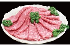 紀和牛すき焼き用赤身700g【冷蔵】 / 牛  肉 牛肉 紀和牛  赤身 すきやき 700g【tnk113-1】