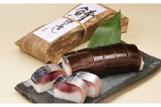 紀州和歌山の棒鯖寿司 2本【tec604】