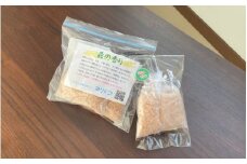 消臭剤にぴったり♪森の香りセット 消臭剤 ヒノキ【yrd003】