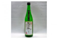【日本酒】吉村熊野めぐり 鮪によくあう純米吟醸酒 720ml 日本酒 マグロ まぐろ 【miy132】