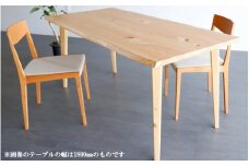 ひのきの一枚板風テーブル(幅1200mm)　 杢美-Mokuharu- おしゃれ 木製 木 ひのき ダイニング 手作り【mkh013】