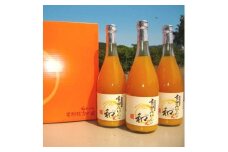  有田みかんの和α（なごみアルファ）720ml×3本/生搾り みかん みかんジュース 有田みかん 【kjk110】