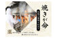 訳アリ わけあり 鰹 カツオ タタキ カツオのたたき 鰹のたたき 刺身 人気 高評価 冷凍 真空 小分け 海鮮 海 不揃い 魚
