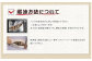 訳アリ わけあり 鰹 カツオ タタキ カツオのたたき 鰹のたたき 刺身 人気 高評価 冷凍 真空 小分け 海鮮 海 不揃い 魚