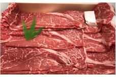特選熊野牛(もも 約1.2kg)