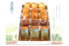 フランス人シェフの高野スイーツギフト