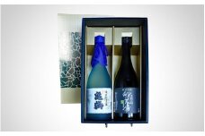 ご進物に!大吟醸亀鶴＆純米吟醸聖(720mlｘ2本セット）