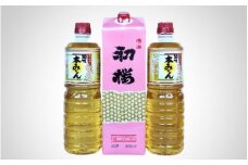 酒蔵さんの本格お料理セットA