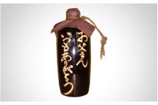 オリジナルボトル作成します！徳利720ml【1ヶ月前迄ご注文ください】
