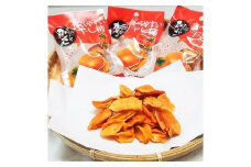 紀州かつらぎ山の食べやすい干し柿　化粧箱入 約25g×10個【2026年1月中旬以降発送予定】【UT08】