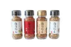 ほりにし4本セット（和歌山オリジナルラベル）ほりにしステッカー付