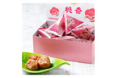 紀州南高梅 桃風味梅干（桃香）テトラピロー 12個入り 【2箱】 【US9】【準備でき次第、順次発送】
