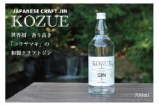 槙－ＫＯＺＵＥ－