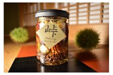 ナッツの蜂蜜漬【峠プレミアム 爛（RAN）】～熊野古道 峠の蜂蜜×ナッツ 【SW15】