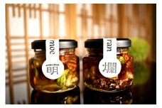 ナッツの蜂蜜漬 峠プレミアム小瓶2種セット【萌(MOE)】【爛(RAN)】 【SW17】
