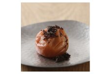 しそかつお梅干し750g[中玉]2Lサイズ　紀州南高梅　和歌山産(化粧箱入) 紀伊国屋文左衛門本舗