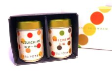 ゆず一味・七味缶の詰合せ