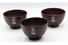 ◇シフォンスープボール BR（S） 3個入り【TN47】