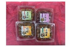 実くずれ梅　４種類セット　計１．６ｋｇ【幸梅漬、馥梅、しそ梅、白干梅塩味ひかえめ】