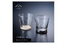 紀州漆器 ガラス タンブラーグラス 蒔絵 万葉鶴 ペア 黒 白【YG141】