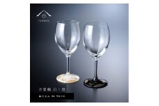 紀州漆器 ワイングラス 蒔絵 万葉鶴 ペア 黒 白【YG152】
