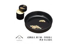 菓子鉢・茶筒揃え 黒 和み春秋 【成願義夫】 工芸品 漆器 海南市【YG194】