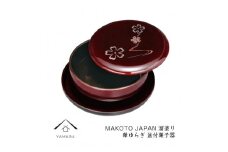 MAKOTO japan 盆付菓子鉢 華ゆらぎ 溜塗り 工芸品 漆器 海南市【YG204】