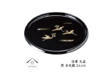 信貴 丸盆 黒 吉兆鶴 24cm 工芸品 漆器 海南市【YG207】