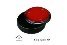 菓子器 布目杢 明月 21cm【YG252】