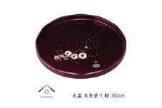 丸盆 玉虫塗 桜 30cm【YG256】