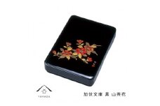 加伏文庫 黒 山茶花 33cm【YG296】