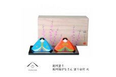 福びなさん（大） 塗り敷板・木箱付【YG346】
